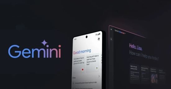 جوجل تنهى عصر تكرار الأوامر فى Gemini.. ميزة جديدة تنفذ تعليماتك بضغطة واحدة