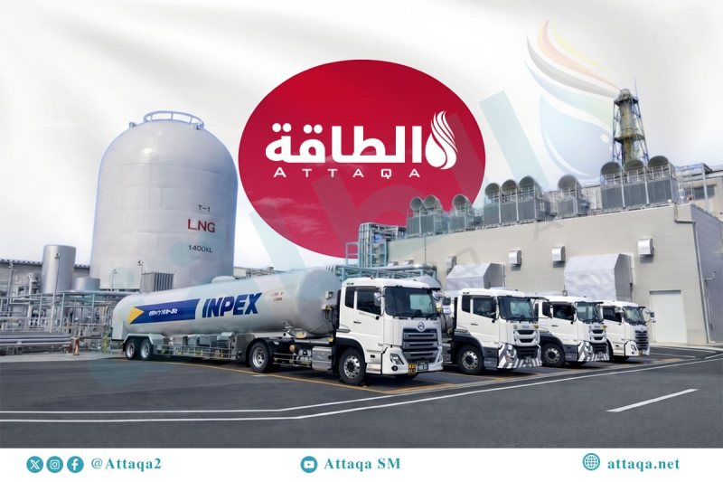 واردات اليابان من الغاز المسال.. كيف تجاوزت خسارة الإمدادات الخليجية؟