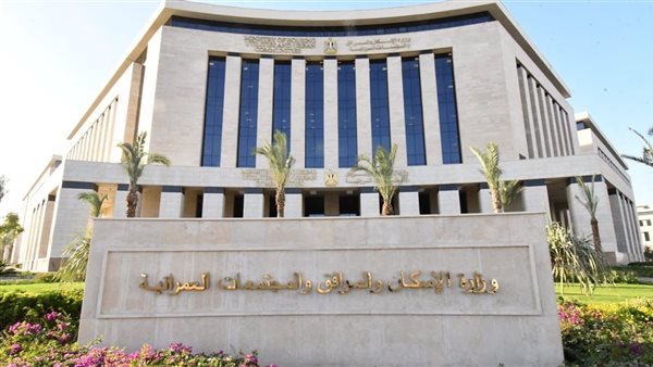 الإسكان تبدأ إنشاء محافظ إلكترونية للشركات المسجلة ببوابة الاستثمار الأجنبي