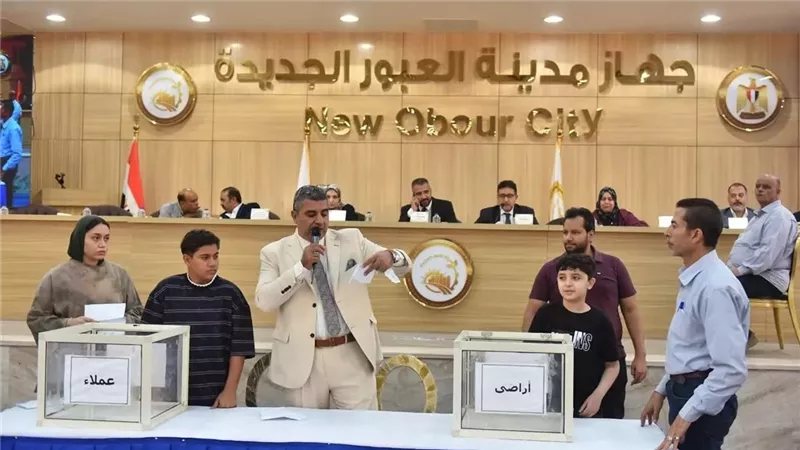الإسكان تختتم 6 قرعات علنية لتسكين أراضي العبور الجديدة