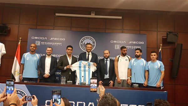 بيراميدز يعلن عن راعٍ جديد لقميص فريق كرة القدم