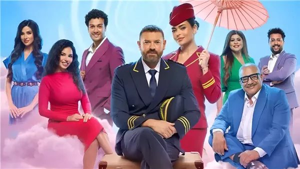 تصل إلى 11 ألف جنيه، أسعار تذاكر مسرحية "أنا مش عارفني" لعمرو يوسف في موسم الرياض