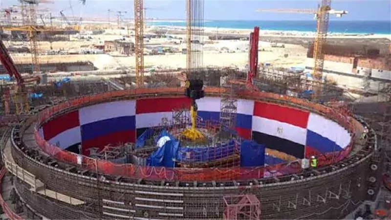 "روساتوم" تكشف طبيعة أعمال التخريب لمشروع الضبعة النووي
