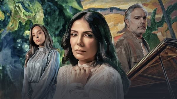 بطولة منى زكي، مواعيد عرض مسلسل طالع نازل