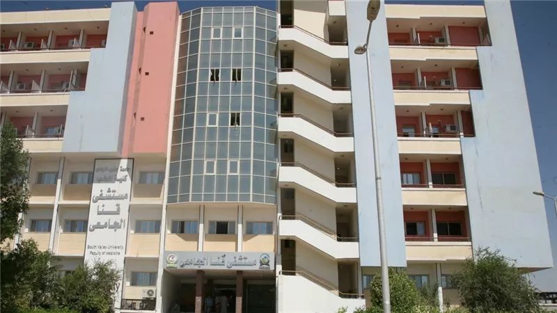 مستشفيات قنا الجامعية تستقبل وفدا طبيا هولنديا لإجراء جراحات القلب المفتوح