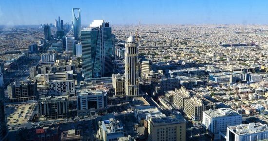 المجلس الوطني للسلامة والصحة المهنية يحصد الجائزة الدولية للممارسات المتميزة لعام 2026