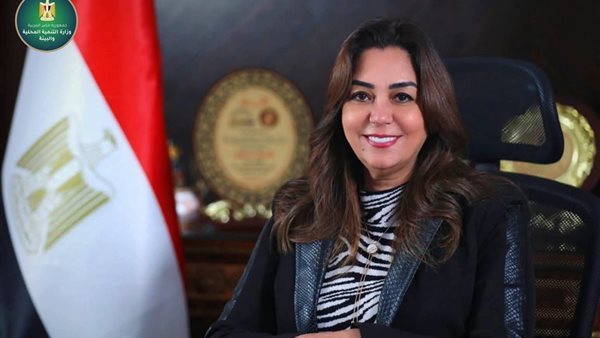 وزيرة التنمية المحلية تزور الوادي الجديد اليوم لافتتاح مشروعات ووضع حجر أساس مجمعات صناعية