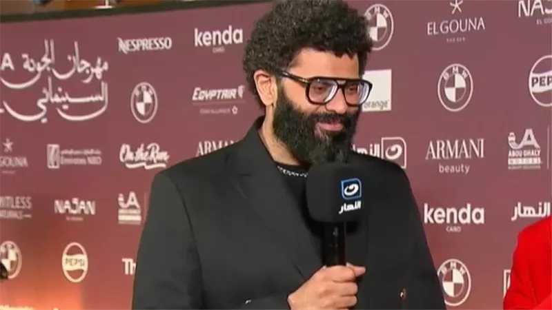 محمد حماد: “خروج آمن” يناقش قضية حساسة وأشكر مهرجان الجونة على اختياره ضمن المسابقة