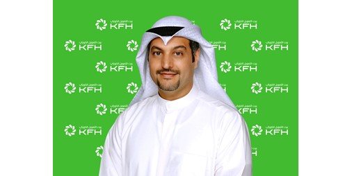 «بيت التمويل» يوفر خدمة تمويل الحج والعمرة