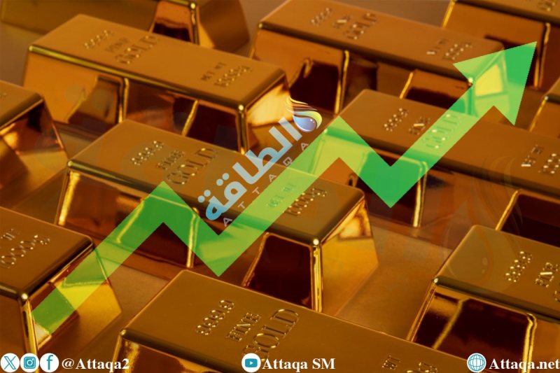 أسعار الذهب ترتفع 0.3% مع ترقب بيانات التضخم الأميركية