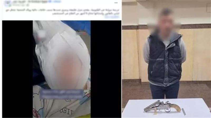 خلافات حول حضانة الأبناء السبب، سائق يعتدي على طليقته بسلاح ناري وأداة حادة بالقليوبية