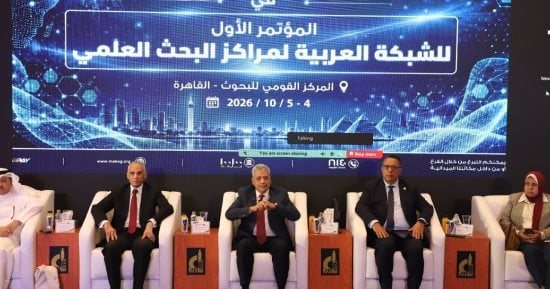 مصر الخير تشارك فى إطلاق الشبكة العربية لمراكز البحث العلمى