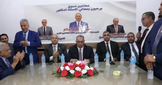 نقيب المحامين يفتتح غرفة محامي دسوق ويعلن تطبيق زيادات المعاش من يناير المقبل