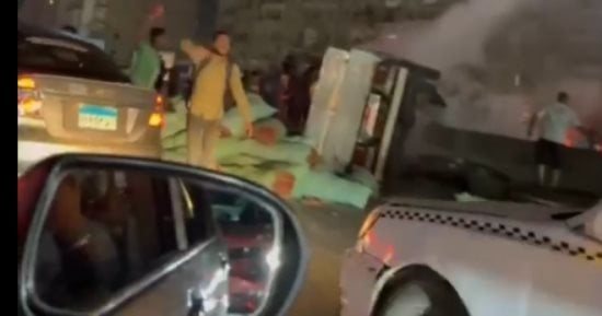 إصابة 8 أشخاص في حوادث متفرقة بكفر الشيخ