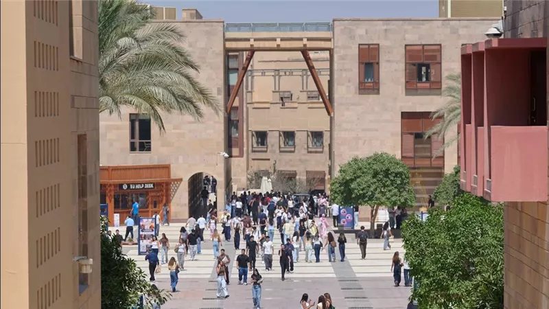 الجامعة الأمريكية بالقاهرة تستقبل الدفعة الرابعة من الحاصلين على "منح التميز" لعام 2026