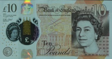 سعر الجنيه الإسترليني اليوم 19 أكتوبر 2026.. استمرار الارتفاع بختام التعاملات