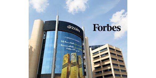 «زين» الأولى عالمياً في قطاع الاتصالات لـ «أفضل جهات التوظيف»