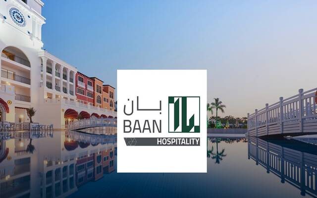 "بان" تعين فيصل بن محمد المالك عضواً في لجنة الترشيحات والمكافآت
