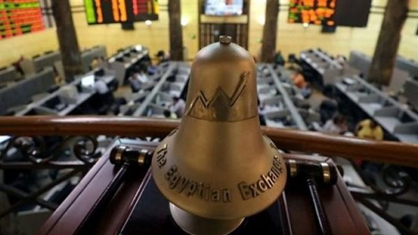 البورصة تواصل خسائرها خلال تعاملات اليوم