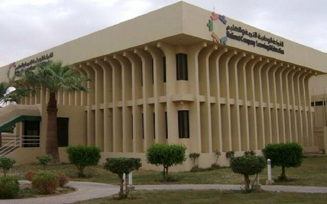 نمو الأرباح السنوية لـ"الوطنية للتعليم" بنهاية يوليو 2026 إلى 170 مليون ريال