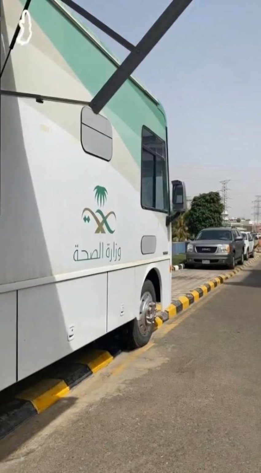 أهالي محافظات شرق الطائف يناشدون بتوفير وحدات متنقلة للتبرع بالدم