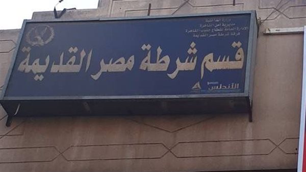 الأدلة الجنائية ترفع البصمات من مسرح جريمة مصر القديمة