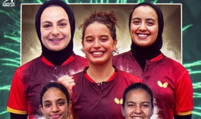 وزير الرياضة يهنئ سيدات تنس الطاولة بالتتويج ببطولة أفريقيا للفرق