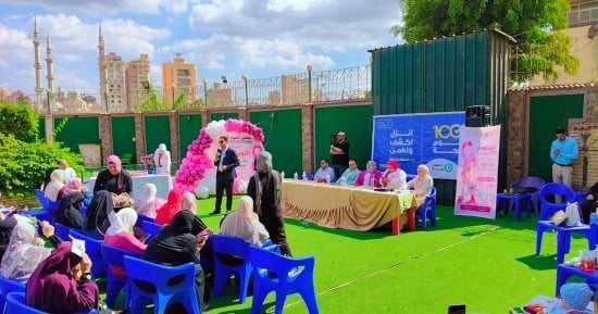 صحة الغربية تنظم مؤتمر «أكتوبر الوردي» للتوعية بسرطان الثدي