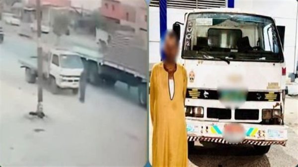 سائق نقل يصدم شخصا ويفر هاربا بالمنوفية.. والمتهم: "خوفت من المساءلة القانونية"