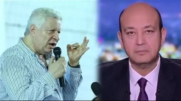 بدء محاكمة عمرو أديب في دعوى مرتضى منصور بتهمة السب والقذف