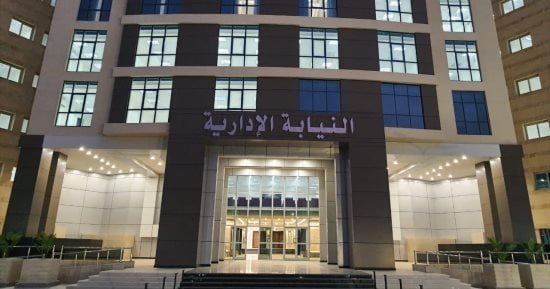 النيابة الإدارية تحقق في مصرع تلميذ وإصابة اثنين بمعهد أزهري بالغربية