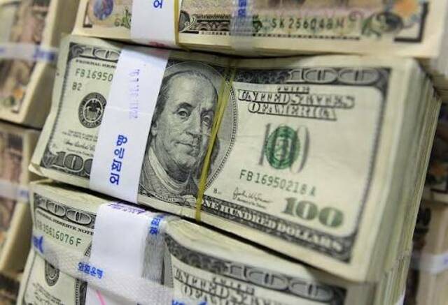 عائدات الخزانة تتراجع مع انخفاض أسعار النفط