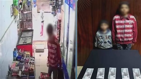 فيديو كشف المستور، 3 قرارات من النيابة ضد طفلين استوليا على حقيبة سيدة داخل محل