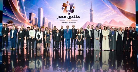 حزب الإصلاح والنهضة: منتدى مصر 2026 خطوة مهمة لتعزيز الحوار والمصارحة
