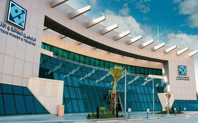 " البابطين" تعلن تغيير الاسم التجاري لإحدى شركاتها التابعة
