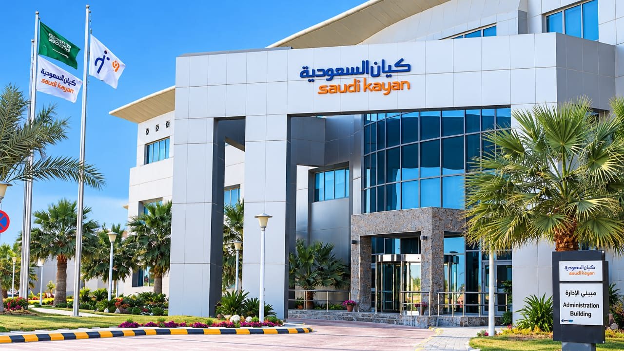 كيان السعودية للبتروكيماويات تقلص خسائرها 72%