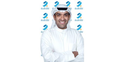 «برقان» ينال شهادة «المعيار الذهبي» من جمعية علاقات المستثمرين «ميرا»