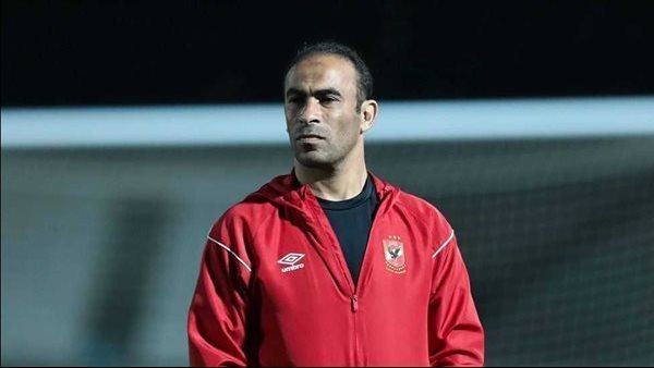 عاجل - سيد عبد الحفيظ غاضب وامتنع عن التواجد في الأهلي