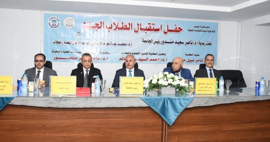 رئيس جامعة قناة السويس: الدراسة التطبيقية واللغة الصينية بوابة التميز لسوق العمل