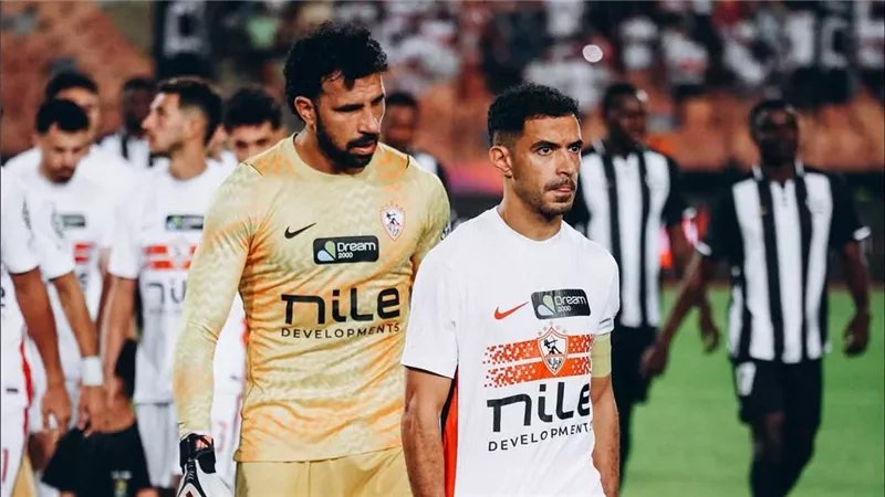 رسميا، تحديد موعد مباراة الزمالك في دور الـ32 بكأس مصر
