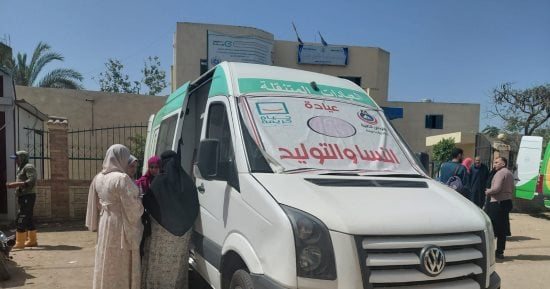 قافلة طبية مجانية بقرية منشأة الدهب القبلية بالمنيا ضمن حياة كريمة