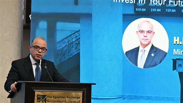 وزير الاستثمار: توظيف التكنولوجيا والذكاء الاصطناعي يعزز الصادرات السلعية والخدمية