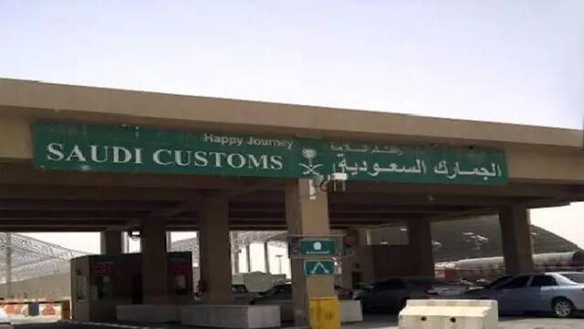 الجمارك تحبط 996 محاولة تهريب للممنوعات عبر المنافذ خلال أسبوع