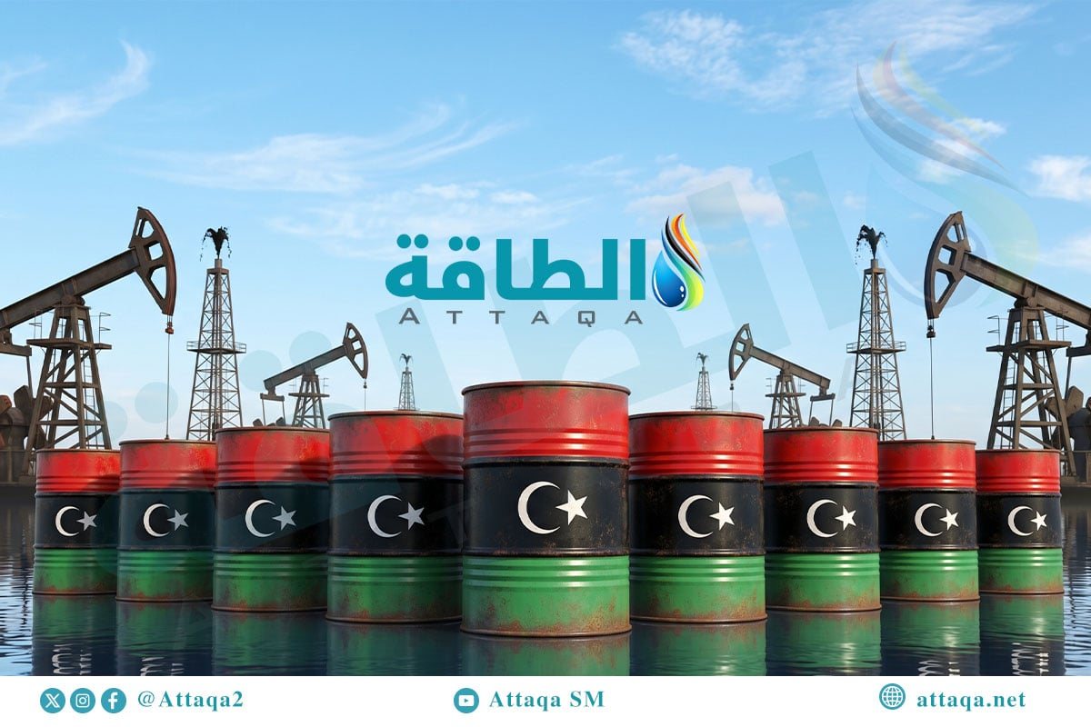 4 دول تستأثر بمعظم صادرات النفط الليبي.. وهذه واردات مصر
