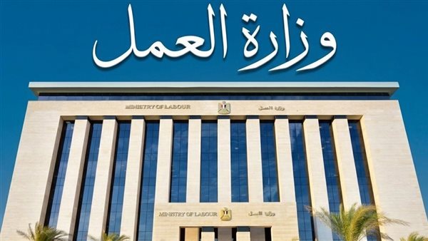 للحرفيين وأصحاب الخبرات، وظائف بالضبعة النووية برواتب 25 ألف جنيه وسكن ووجبات