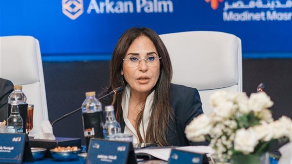 راندة المنشاوي تكشف تفاصيل مشروع قانون تنظيم السوق العقاري وتوضح موقف المتعثرين
