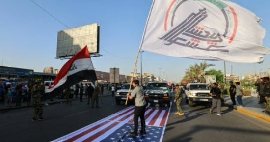 القوات المسلحة العراقية تعتقل متهمين بالإساءة إلى العلم الأمريكي في بغداد