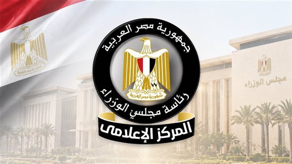 لا نقل ولا إلغاء.. الحكومة توضح مصير «قصر العيني» بعد تخصيص 150 فدانًا في أكتوبر