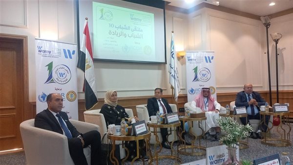 بحضور قيادات من جامعة الأزهر، انطلاق ملتقى الشباب والريادة للطلاب الوافدين (صور)