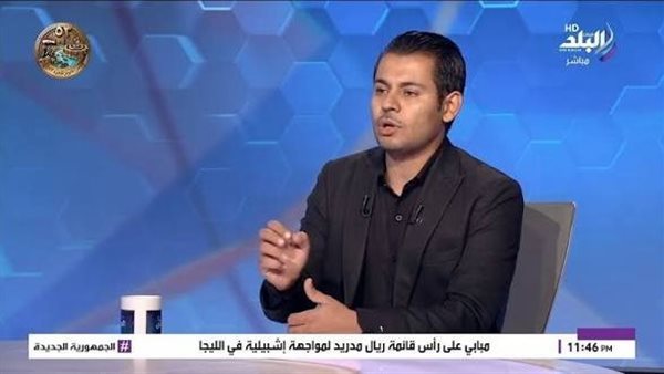 رامي بشاي يكشف عقوبة ناصر منسي المنتظرة بعد أزمته مع الزمالك